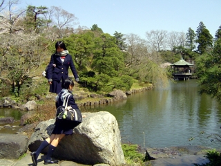 Japon